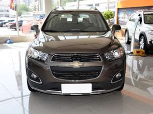 <span class=keywords><strong>Chevrolet</strong></span> <span class=keywords><strong>Captiva</strong></span> <span class=keywords><strong>2015</strong></span> 2.4L Edición Flagship de Tracción en las Cuatro Ruedas, 7 Plazas, Auto Económico, Usado - Product Image 2