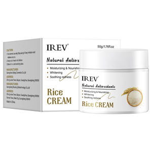 Crème de Nuit <span class=keywords><strong>Anti</strong></span>-Taches et <span class=keywords><strong>Anti</strong></span>-Rousseurs à Marque Blanche – Crème Visage Éclaircissante et Hydratante au Riz OEM - Product Image 1