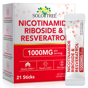 Großhandel 1000mg NAD+ Flüssigsachet Eigenmarke Vegan Nicotinamid Ribosid PQQ Resveratrol NAD Fruchtsirup Nahrungsergänzungsmittel - Product Image 1