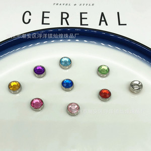 Strass plats 10 mm à bord argenté, perles acryliques rondes colorées pour ongles, accessoires DIY Bling Bling - Product Image 1