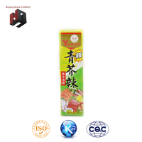 Pâte de wasabi naturelle fabriquée à partir de moutarde et de wasabi