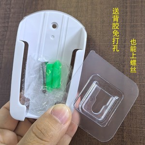 Boîte de rangement murale pour télécommande, en matériau ABS, sans couvercle, couleur unie, pour télécommande avec adhésif, aucun perçage requis - Product Image 1