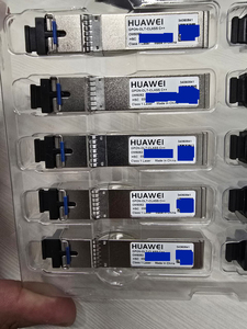 Módulos ópticos HW, <span class=keywords><strong>C</strong></span> ++, - Product Image 6