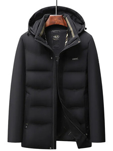 Giacca Invernale da Uomo con Cappuccio e Zip, Imbottita in Poliestere e Piumino d'Oca, Antifreddo e Calda per Papà di Mezza Età e Anziani - Product Image 3