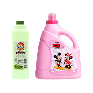 บับเบิ้ล บอย บับเบิ้ล โซลูชั่น 500 มล. น้ำยาเข้มข้นสำหรับเด็กเล่นกลางแจ้ง - Product Image 3