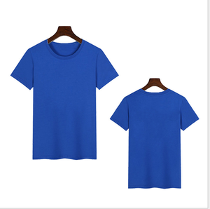 T-shirt pour homme en coton biologique, logo personnalisé, été, différentes couleurs, couleur unie, <span class=keywords><strong>course</strong></span> <span class=keywords><strong>à</strong></span> <span class=keywords><strong>pied</strong></span>, sport, loisirs, séchage rapide, manches courtes - Product Image 4