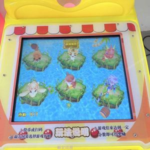 Jeu de frappe au ver à lune commercial à monnayeur pour enfants, en plastique, pour 1 à plusieurs joueurs, avec récompenses en verre, garantie 1 an, pour la relation parent-enfant - Product Image 5