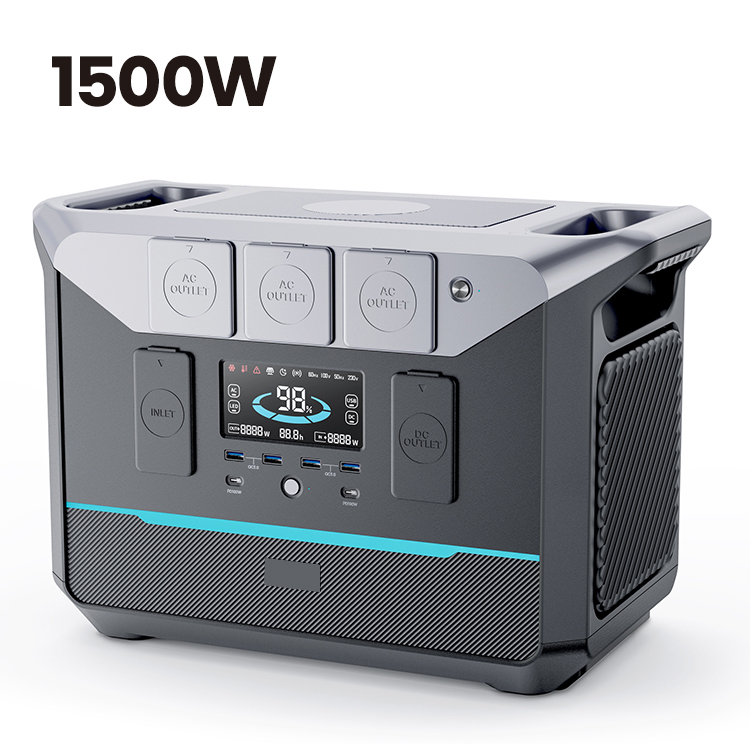 1500W~ 1382.4Wh
