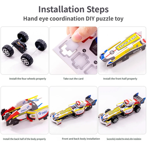 Rompecabezas de papel 3D para niños, modelo de ensamblaje DIY, no se requieren herramientas, regalo creativo hecho a mano, juguete educativo de aprendizaje - Product Image 4