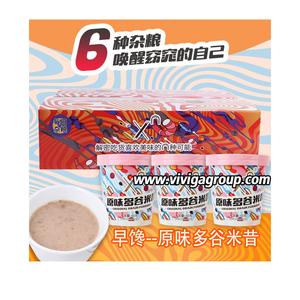 Al por mayor delicioso multi-glutamina Desayuno alimentos <span class=keywords><strong>saludables</strong></span> - Product Image 1