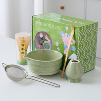 Ensemble de cérémonie du thé matcha japonais traditionnel, 5 accessoires pour le matcha, bol en céramique avec bec verseur, fouet et cuillère en bambou