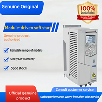 Plc Controller I/o Modules and Acs800/acs880 Drives S203m-c25