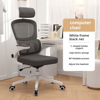 Chaise pivotante ergonomique Chaises de bureau en maille Vente en gros avec support lombaire Chaise de bureau pivotante pour direction