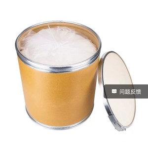 Loción Facial y Corporal <span class=keywords><strong>de</strong></span> Uso Nocturno para Eliminar <span class=keywords><strong>Manchas</strong></span>, Producto Semielaborado <span class=keywords><strong>de</strong></span> Fábrica OEM/ODM, Venta al Por Mayor - Product Image 6