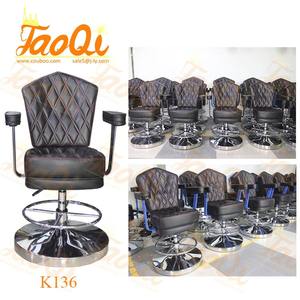 K136 chaise de jeu de <span class=keywords><strong>casino</strong></span>, tabouret de bar à fente, siège de poker pivotant, chaise de bar en cuir PU, <span class=keywords><strong>nouvelle</strong></span> collection - Product Image 2