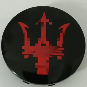 Couvre-roue Ghibli President GTS 60 mm avec <span class=keywords><strong>logo</strong></span> <span class=keywords><strong>Maserati</strong></span> Trident en finition noir/rouge/argent pour <span class=keywords><strong>Maserati</strong></span> - Product Image 2