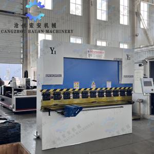 HAUAN Máquina Plegadora de Freno de Presión Sincronizada Especial con Engranaje de Motor y Placas de Acero Inoxidable, Totalmente Automática y Multifuncional - Product Image 6