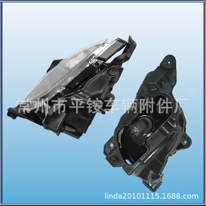 Faros Antiniebla Delanteros para Hyundai Reina 2010-2013, Par Izquierdo y Derecho, Material de PC, Piezas de Repuesto - Product Image 2