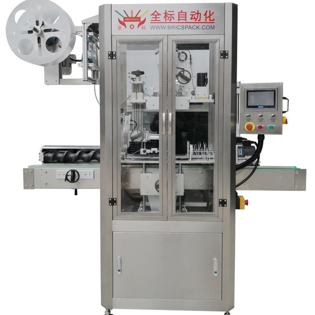 Shrink Sleeve Applicator Label Shrink Machine PET Plastic Bottle Candy Jar Cap Neck Tamper Evident Sleeve Labeling Machine