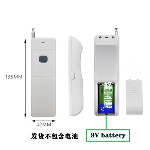 Dụng Cụ Mở Cửa Nhà Để Xe Laser Từ Xa Wifi 3000M Công Suất Cao Khoảng Cách Xa Điều Khiển Từ Xa 433Mhz Mã Học Tập <span class=keywords><strong>HS1527</strong></span> Điều Khiển Từ Xa Không Dây - Product Image 5