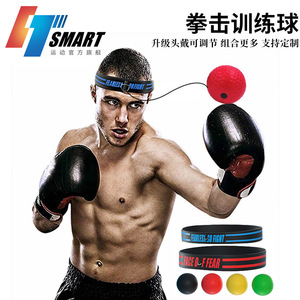 Ensemble de balles de réaction ItsMart, 30g, en nylon, pour l'entraînement de vitesse et l'exercice de coordination pour la boxe - Product Image 5