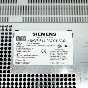 Panneau tactile Siemens 6AV6644-0AC01-2AX1 TP177B Série HMI MP377 19 pouces 6AV66440AC012AX1 - Product Image 2