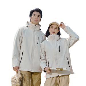 Chaqueta Deportiva de Invierno Unisex de Alta Calidad, Impermeable, de Lona y Softshell, con Forro Polar Interior y Capucha - Product Image 1