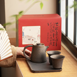 Hand-held Teapot Set Stoneware One Teapot Two Cups With Lid Kung Fu <b>Tea</b> Gift <b>Box</b> Present Commercial Use - Product Image 1