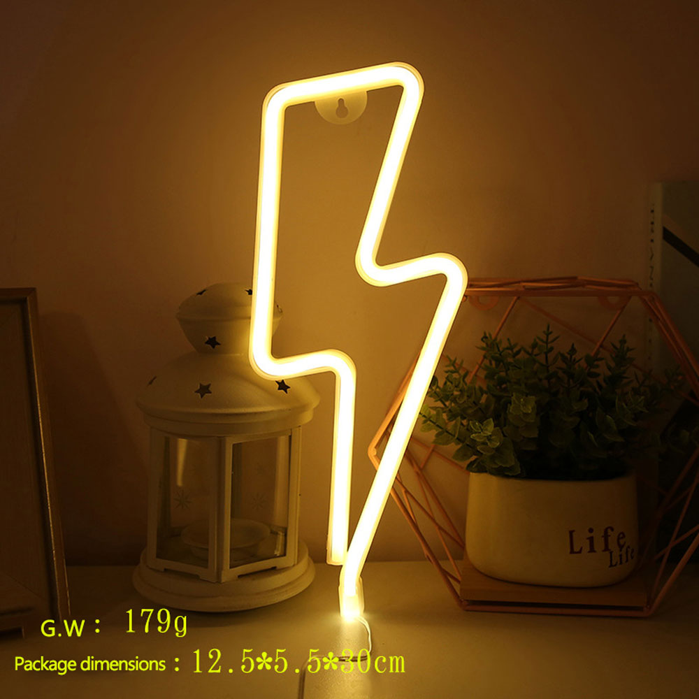 SKU-1
