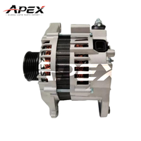 Alternador APEX-ALNI001 12V 100A para Nissan Sentra B13 B14 B15 1.6 1.8, Alternador LR1100-722 LR1100-722R 23100-5M000 13827N