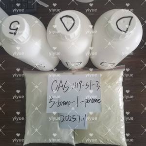 5-โบรโม-1-เพนเทน คุณภาพสูง ความบริสุทธิ์ 99% วัตถุดิบ CAS 1119-51-3 DDP - Product Image 4