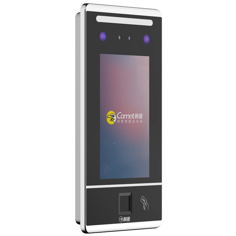 Comet MF 940C Face Fingerprint Palm