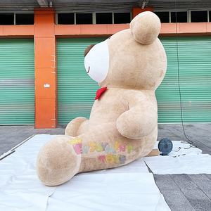 Costume <span class=keywords><strong>de</strong></span> mascotte gonflable ours assis mignon géant poupée ours assis mascotte <span class=keywords><strong>de</strong></span> fête adulte ensemble <span class=keywords><strong>de</strong></span> <span class=keywords><strong>luxe</strong></span> - Product Image 2