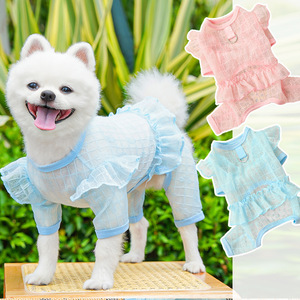 Four Legged Pet <b>Clothes</b> Dog <b>Cat</b> Lace Mesh Dress Summer Spring All Seasons Apparel <b>For</b> Small Pets - Product Image 1