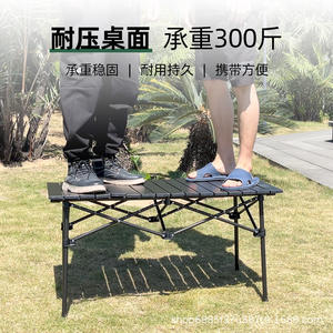 Ensemble table et chaises pliantes portables d'extérieur, 6 places, en alliage d'aluminium, rectangulaire, pour camping, pique-nique, barbecue - Product Image 2