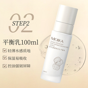 Ensemble Moika Pore Refining Balancing Lotion 100ml et Toner 120ml pour le soin de la peau - Product Image 5