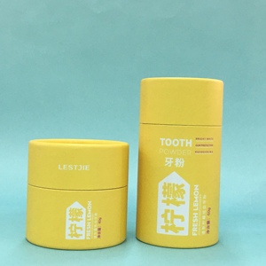 2025ย่อยสลายได้ตามธรรมชาติบรรจุภัณฑ์ทรงกระบอกเทียนหอมเครื่องสำอางชาช็อกโกแลตลูกอมน้ำมันหอมระเหยหายไป - Product Image 3