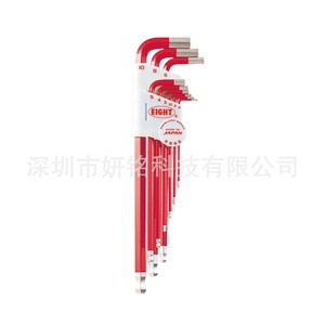 Juego de llaves hexagonales con punta de bola EIGHT BHS 7 8 9 9N, métricas, de grado industrial, fabricadas en Japón - Product Image 4