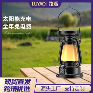 Outdoor Retro Solar Camping Lantern LED Warm <b>Light</b> 360 Degree Diffused <b>Light</b> For Camping Decorative Ambient Lighting - Product Image 6