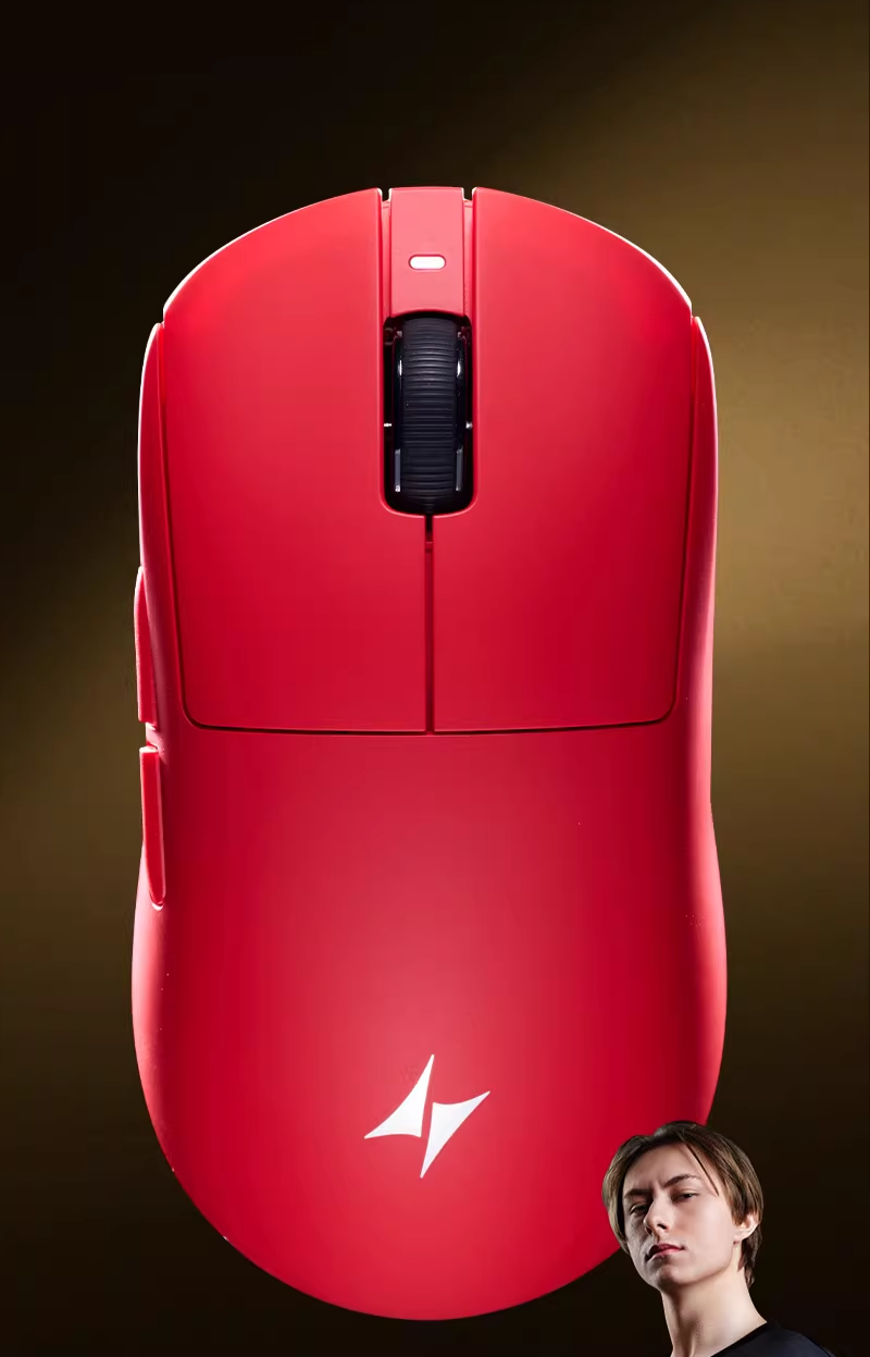 Ultimate Red