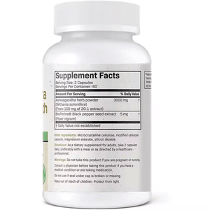 OEM/ODM天然アシュワサンダカプセルBioperine余分な強さアシュワサンダサプリメント大人のストレス気分サポート60カプセル - Product Image 2