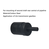 Outil d'installation de pipeline d'huile professionnel OXVITO pour transmission de camions lourds, construction en acier à haute teneur en carbone, certifié CE