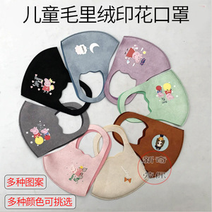 หน้ากากคล้องหูสำหรับเด็ก ระบายอากาศได้ ซักได้ กันฝุ่น สำหรับเด็กชายและเด็กหญิง ใช้ในฤดูใบไม้ร่วงและฤดูหนาว - Product Image 2