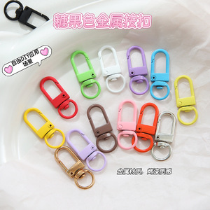 Hebillas de metal coloridas para llaveros, accesorios de joyería DIY y juguetes de peluche al por mayor - Product Image 4