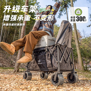 Camping Cart Folding Outdoor Trolley 120x80x60cm With <b>Table</b> Feature Four-Wheel <b>Swivel</b> Wheels Foldable - Product Image 2