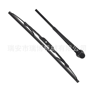 Bras de dégivrage arrière adapté pour BMW Série 3 E36 61628360156 - Product Image 2