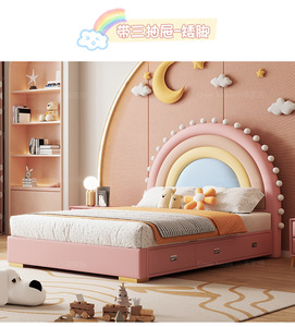 <span class=keywords><strong>Pont</strong></span> arc-en-ciel <span class=keywords><strong>lit</strong></span> <span class=keywords><strong>pour</strong></span> enfants fille princesse <span class=keywords><strong>lit</strong></span> superposé bois confortable chambre salon - Product Image 5