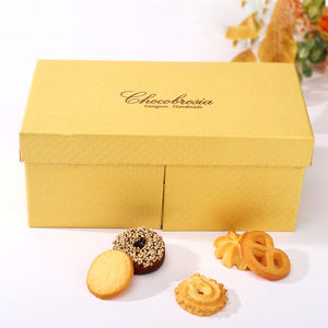 กล่องของขวัญช็อคโกแลตสำหรับขนมกล่องอีดมูบารักสำหรับบรรจุขนมหวานเดือนรอมฎอน - Product Image 1