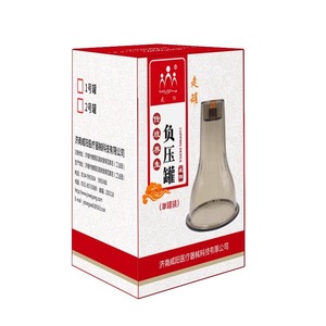 Dispositivo de ventosas al vacío Weiyang, de un solo recipiente, material de resina, para uso doméstico y cuidado de la belleza - Product Image 1