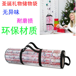 Sac de rangement pour cadeaux de Noël, rond, en tissu non tissé, avec poignée, pour le rangement des fêtes - Product Image 2